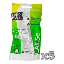Kit 5 Conector Rj45 Keystone Furukawa Sohoplus Cat5e T568a/b Foto mini 3