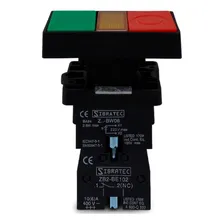 Kit 5 Peças Botão Duplo Liga-desliga Iluminado Ew8375 24v Foto mini 3