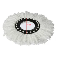 Kit 5 Refil Microfibra Para Vassoura Tipo Mop Giratorio 14cm Foto mini  3