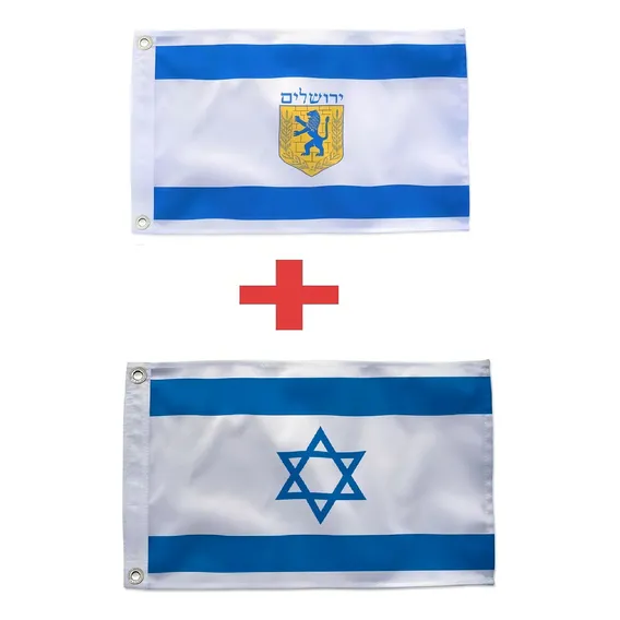 Kit Bandeira Israel E Jerusalém (60x 90cm) Foto 1