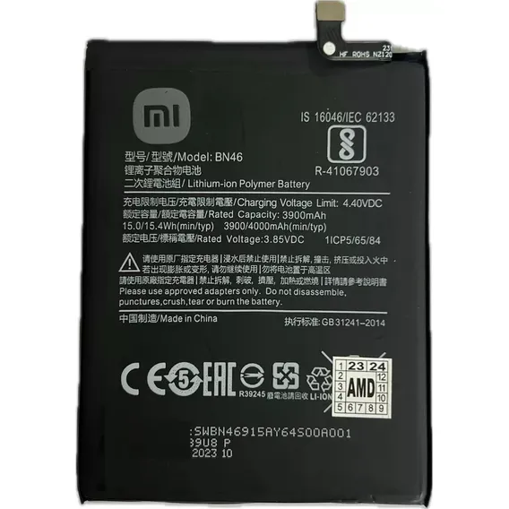 Kit Bateria Xiaomi Redmi 7/ Note 6/ Note 8 Bn46 Foto 1