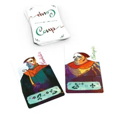 Kit Coup A Reforma, Bufão E Burocrata E Burguês E Benfeitor Foto mini 4