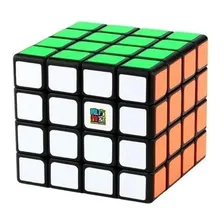Kit Cubo Mágico Profissional 2x2x2+3x3x3+4x4x4+5x5x5 Moyu Cor da estrutura Preto Foto mini 4