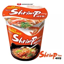 Kit Especial Lamens Coreano Copo Shin Udon Neoguri E Camarão Foto mini 2