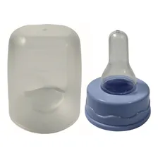 Kit Mamadeira 140ml BebĂȘ Criança Petita Pacote C/06 Unidades Cor Azul Bichos Foto mini 4