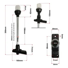 Kit Mastro Alcançado Preto Com Alumínio Luz De Proa Branca Bicolor Em Led E Bandeira Do Brasil Lanchas Barcos Iates Veleiros Uso Obrigatório Nas Embarcações Náuticas Segurança Kit Seavix Completo Foto mini  2
