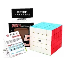 Kit Moyu Qiyi 3 Cubos Mágicos 2x2x2 4x4x4 5x5x5 Stickerless Foto mini 3