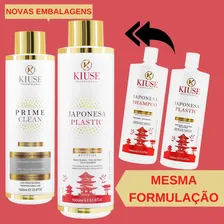 Kit Progressiva Japonesa Plastic Kiuse Cosméticos + Brinde Foto mini 4