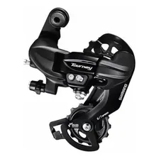 Kit Shimano - Câmbios - Catraca Megarange + Corrente Foto mini  2