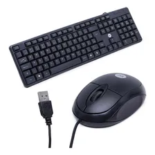 Kit Teclado Mouse Basico Preto Com Fio Usb Qualidade Bright Foto mini 1