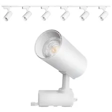 Kit Trilho Eletrificado 3m Branco + 6 Spots Led 7w Quente 127/220V Foto  mini 1
