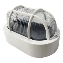 Kit Utron 5 Luminárias Arandela Tartaruga Parede Externa Cor Branco Foto mini 1