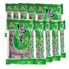 Kit X10 Algas Marinhas Dashi Kombu Desidratada 150g (1,5kg) Foto  mini 1