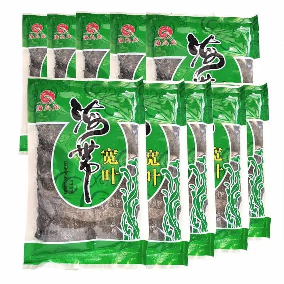 Kit X10 Algas Marinhas Dashi Kombu Desidratada 150g (1,5kg) Foto 1