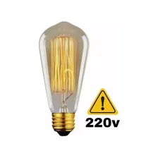 Lampada Filamento Carbono St64 40w 2400k 220v Dimerizavel Foto  mini 1