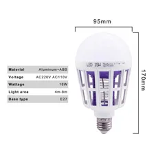 Lâmpada LED MYM Lâmpada LED UV Lâmpada repelente de mosquitos Lâmpada repelente de mosquitos 15W Foto mini 4