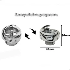 Lançadeira Máquina Reta Industrial Juki Yamata Brother Jack Foto mini 4