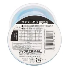 Linha Daiwa® Justron 0,45mm/16kg 500mt Sem Memória- Cor Vermelho Foto mini  3