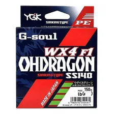 Linha Japonesa Ygk G-soul Ohdragon Wx4 F1 2.5 32lb 150m Foto mini 1