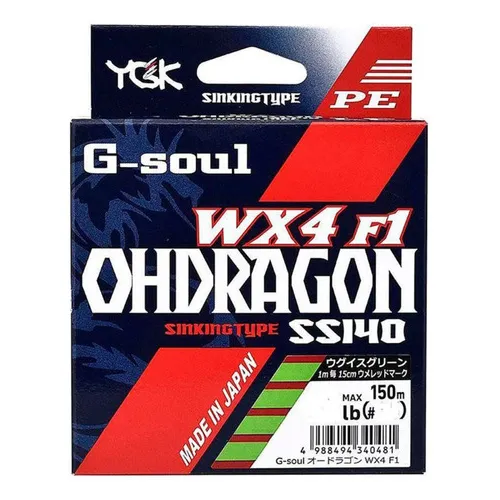 Linha Japonesa Ygk G-soul Ohdragon Wx4 F1 2.5 32lb 150m Foto 1