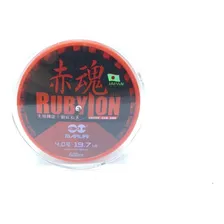 Linha Monofilamento Maruri Rubylon 0,33mm 13,4lb 600 Metros Foto mini 2