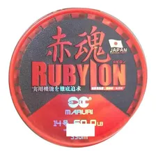 Linha Monofilamento Rubylon Vermelha 600m 0.30mm 17lb Foto mini 3