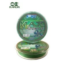Linha Multi Maruri Max Force 8x 0,40mm 55lb/25,0kg - 150m Foto  mini 1