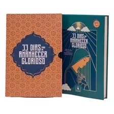 Livro 33 Dias Para Um Amanhecer Glorioso Foto mini 1