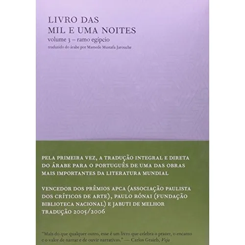 Livro Das Mil E Uma Noites - Volume 3 - Ramo EgĂpcio Foto 1
