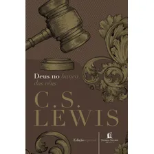 Livro Deus no banco dos réus de C.S. Lewis Edição Especial em português 2018 Editora Thomas Nelson Brasil Foto mini 3