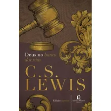 Livro Deus no banco dos réus de C.S. Lewis Edição Especial em português 2018 Editora Thomas Nelson Brasil Foto mini 1