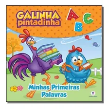 Livro Galinha Pintadinha - Minhas Primeiras Palavras Foto mini 1