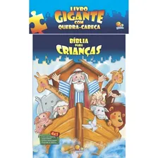 Livro Gigante C/ Quebra-cabeça E Dvd : Bíblia Para Crianças Foto mini 1