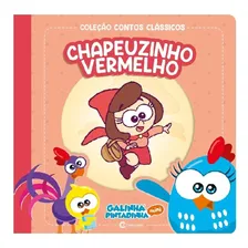 Livro Infantil Galinha Pintadinha - Chapeuzinho Vermelho Foto mini 1