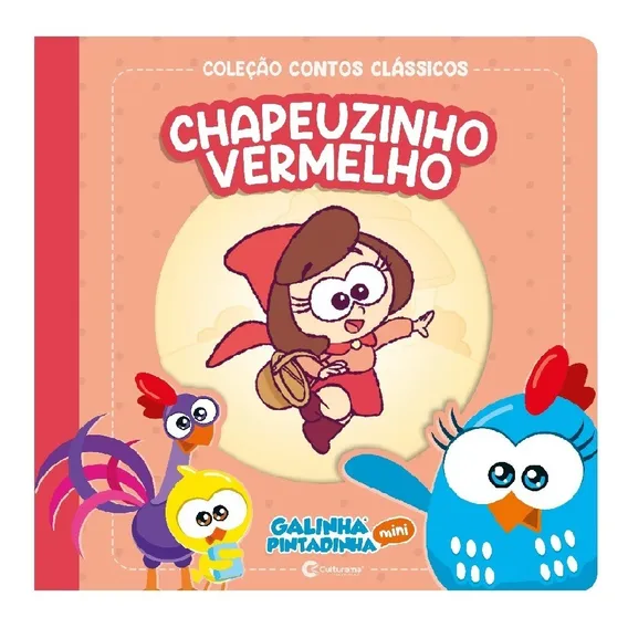 Livro Infantil Galinha Pintadinha - Chapeuzinho Vermelho Foto 1