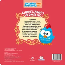 Livro Infantil Galinha Pintadinha - Chapeuzinho Vermelho Foto mini 4