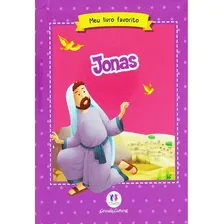 Livro Jonas - Coleção Meu Livro Favorito Ciranda Cultural Foto mini 1