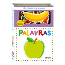 Livro Meu Primeiro Livro De Encaixe: Palavras: Volume 1: Livro Meu Primeiro Livro De Encaixe: Palavras: Volume 1, De Es Da Catapulta. Editora Catapulta Editores, Capa Dura, Edição 1 Em Português, 2023 Foto mini 1