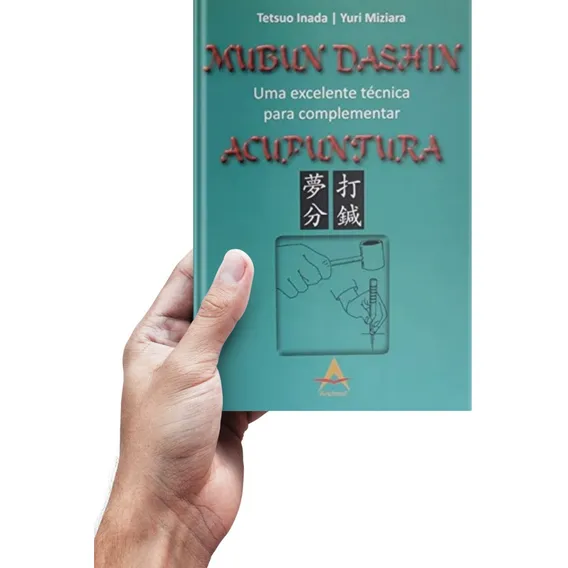 Livro: Mubun Dashin - Excelente Técnica Para Complementar Foto 1