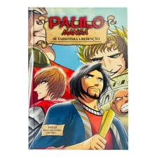 Livro Paulo Manga Foto mini  3