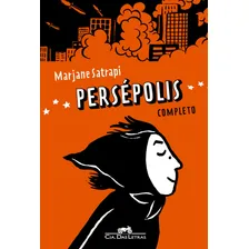 Livro Persépolis (completo) Marjane Satrapi 2007 Português Editora Schwarcz Foto mini 1