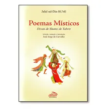 Livro Poemas MÃesticos Foto mini 1