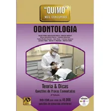 Livro Quimo Nos Concursos Odontologia em Português 4 Edição 2016 capa mole Foto mini 1