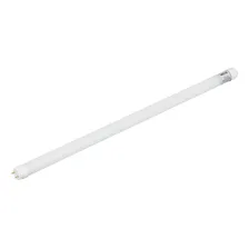 Lmpada Led Tubular Luz Neutra 10w Ecompatvelin Bivolt Foto  mini 1