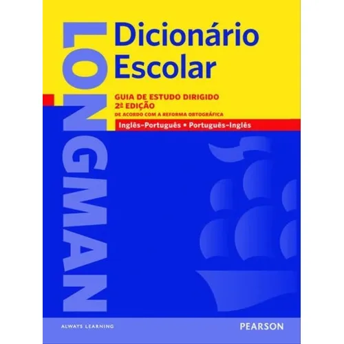 Longman Dicionário Escolar Foto 1