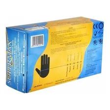 Luvas Látex descartável Supermax Premium quality procedimento com pó 100 unidades - G Foto mini  2