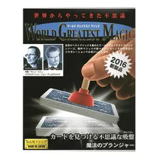 Magical Plunger (2016) By Tenyo Magic Foto mini 3