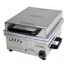 Máquina Crepe Suiço Ademaq CRP12 Cor Prateado 110v Foto mini 2
