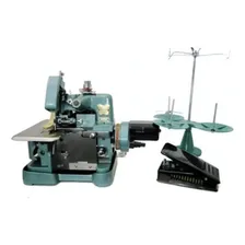 Máquina De Costura Overlock Butterfly-220v Foto  mini 1