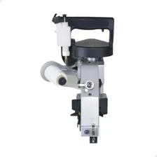 Maquina Lanmax Boca De Saco Sacaria Lm26-1a Costurar Rafia 220v Foto mini 3